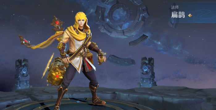 王者荣耀哪个法师出ad装最好