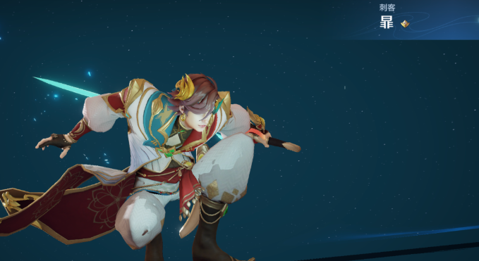 王者荣耀英雄暃出装是什么