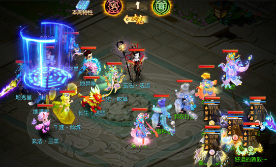 梦幻西游进阶星灵带什么武器