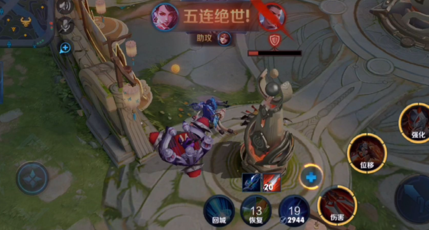 王者荣耀阿轲打白起怎么出装