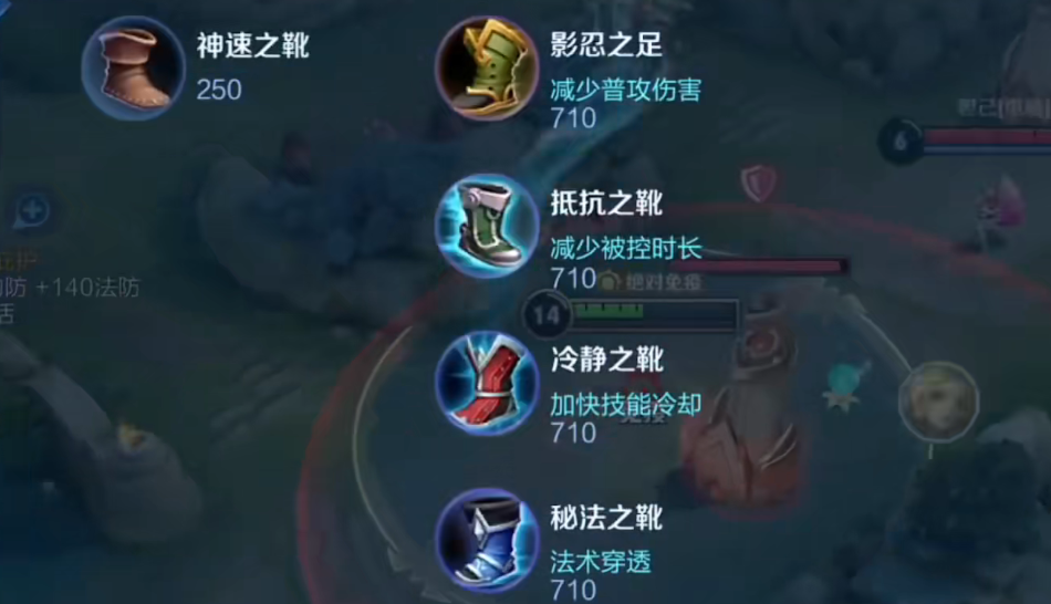 王者荣耀前期铠出装最强是什么