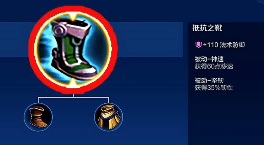 王者荣耀虞姬法球装怎么出