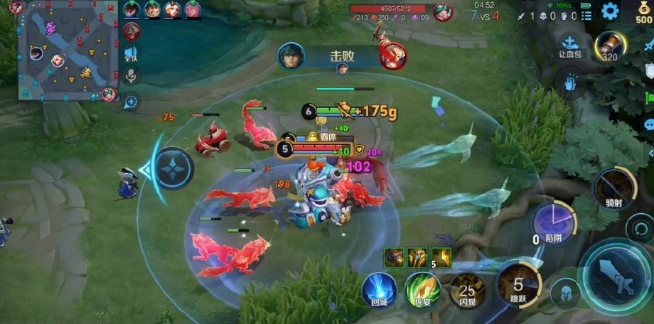 王者荣耀狼狗偷家出装铭文是什么