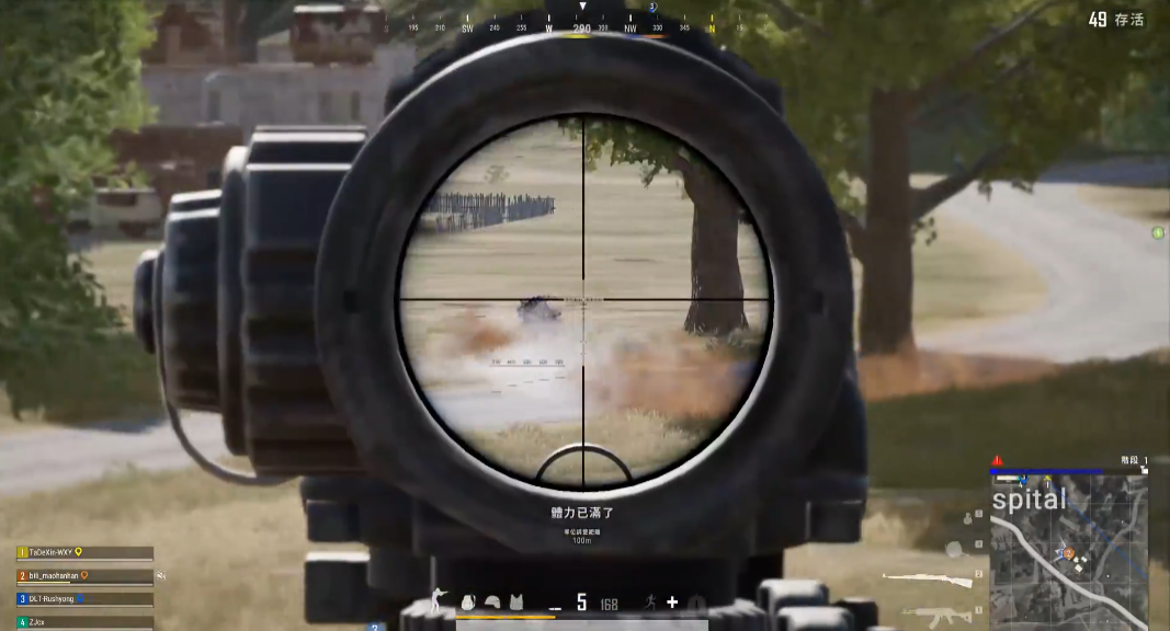 绝地求生中98k该怎么用 绝地求生中98k该怎么用