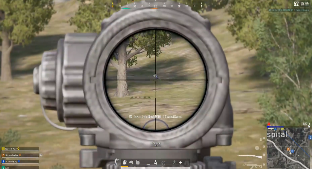 绝地求生中98k该怎么用