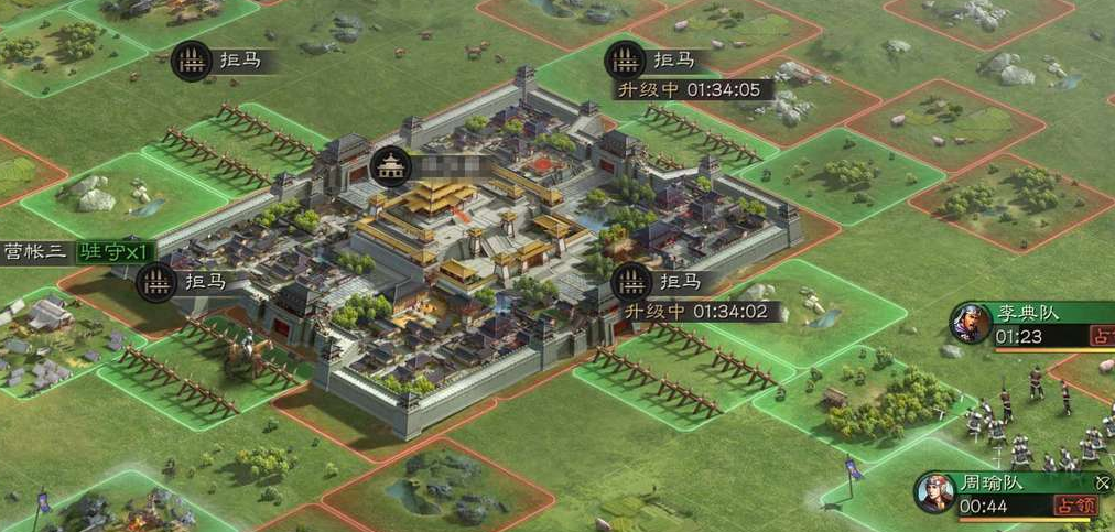 三国志战略版怎么快速建立领地