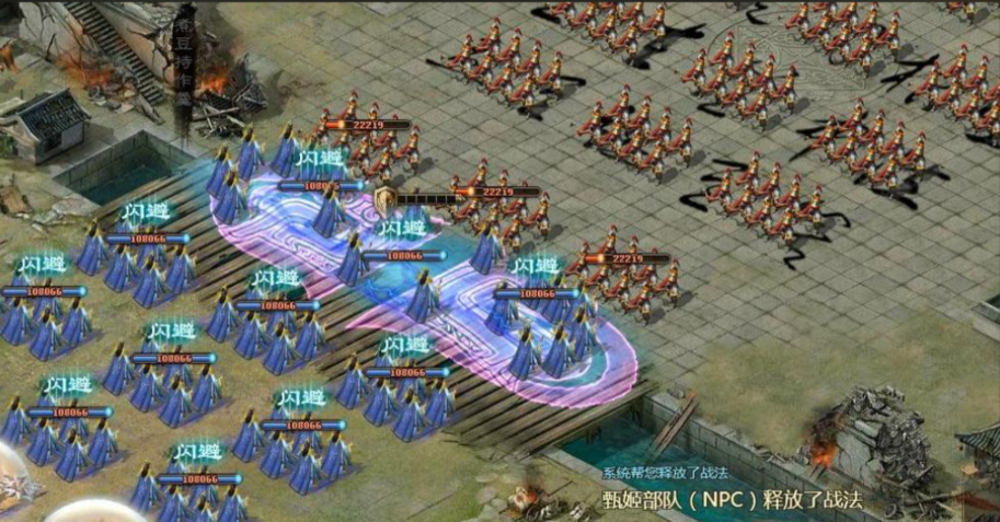 攻城掠地甄姬有什么用