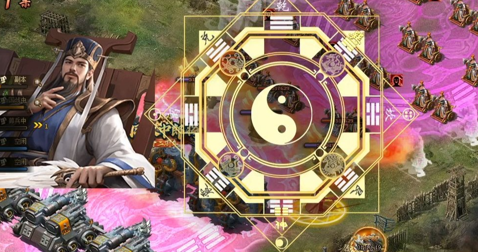 攻城掠地汉中诸葛亮怎么过