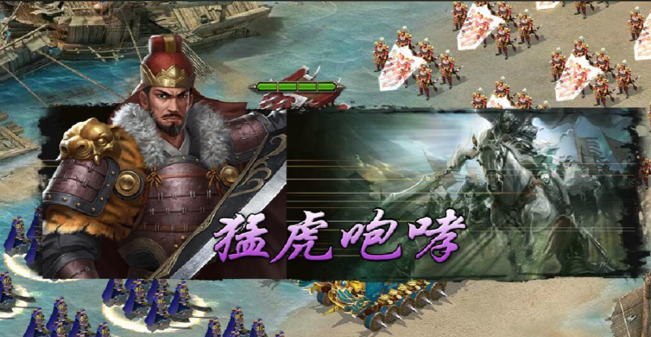 攻城掠地孙坚怎么打