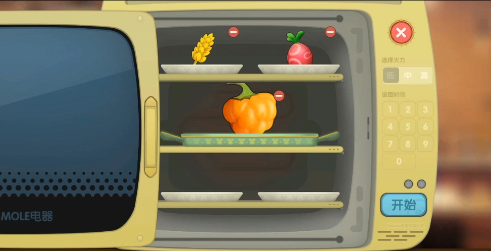 摩尔庄园手游浆果捞怎么做