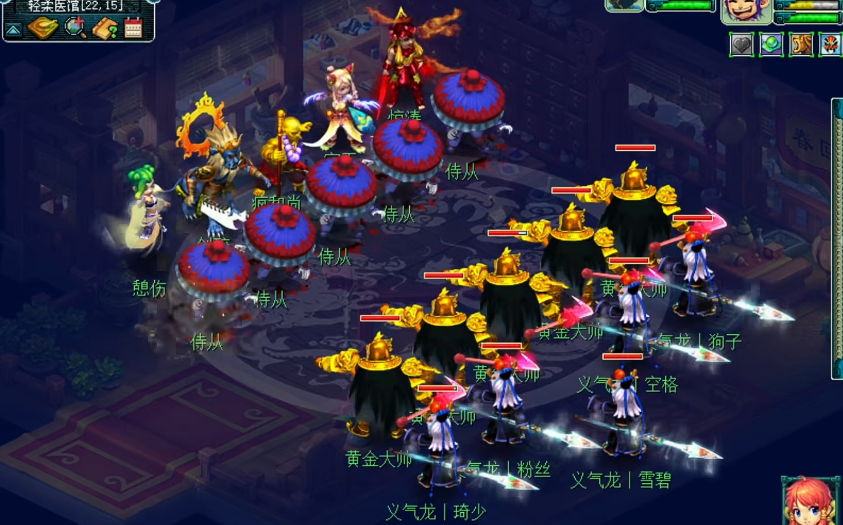 梦幻西游长眉灵猴套装什么属性