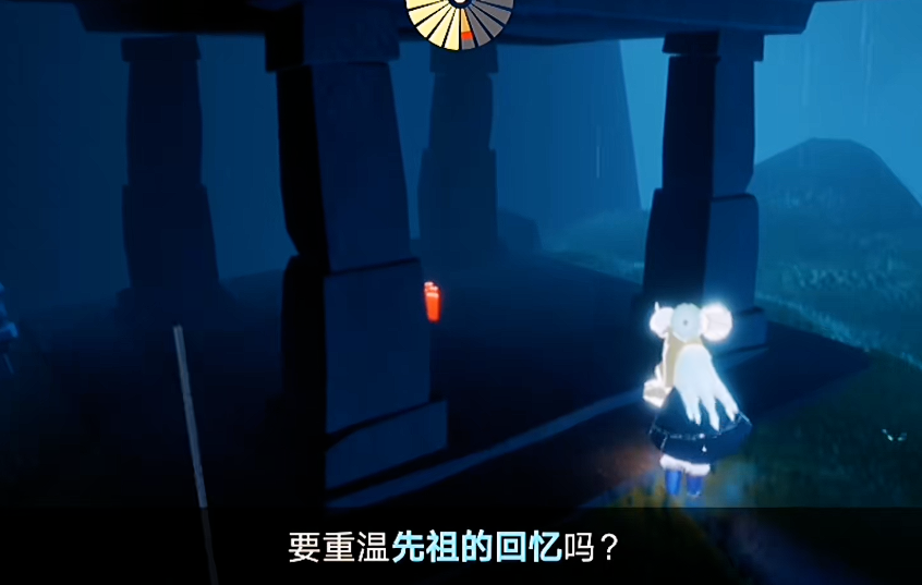 光遇背着的鼓怎么玩