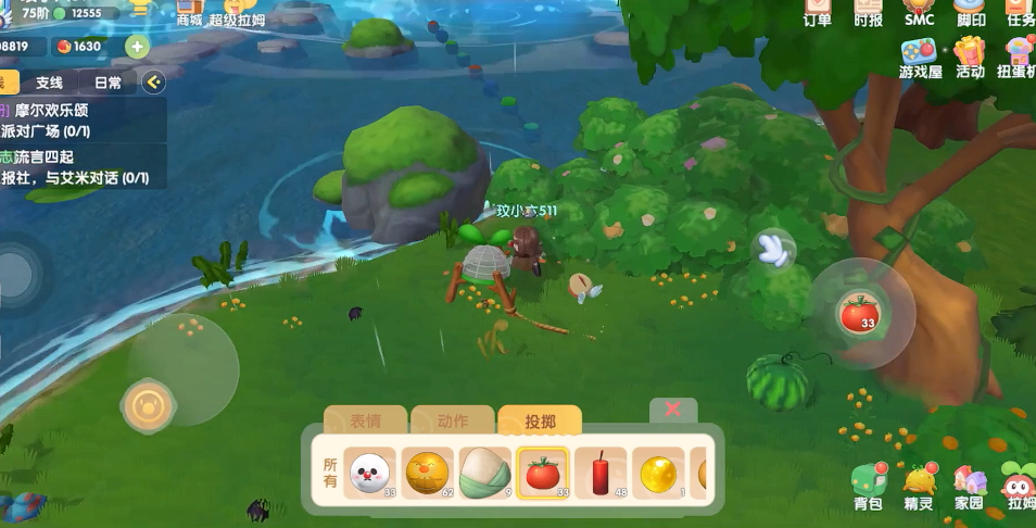 摩尔庄园嘟噜噜怎么养