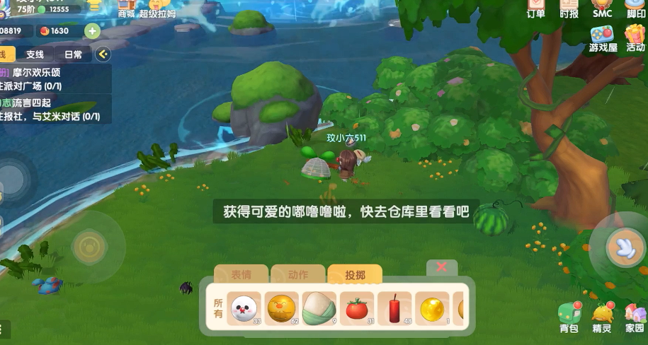 摩尔庄园嘟噜噜怎么养