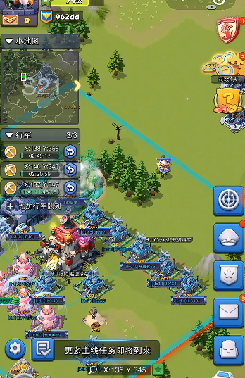 口袋奇兵谷仓设施怎么建造