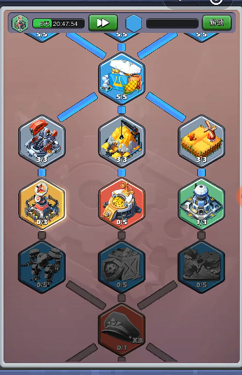 口袋奇兵谷仓设施怎么建造