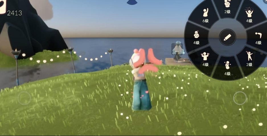 光遇动作怎么获得五级 光遇动作怎么获得五级