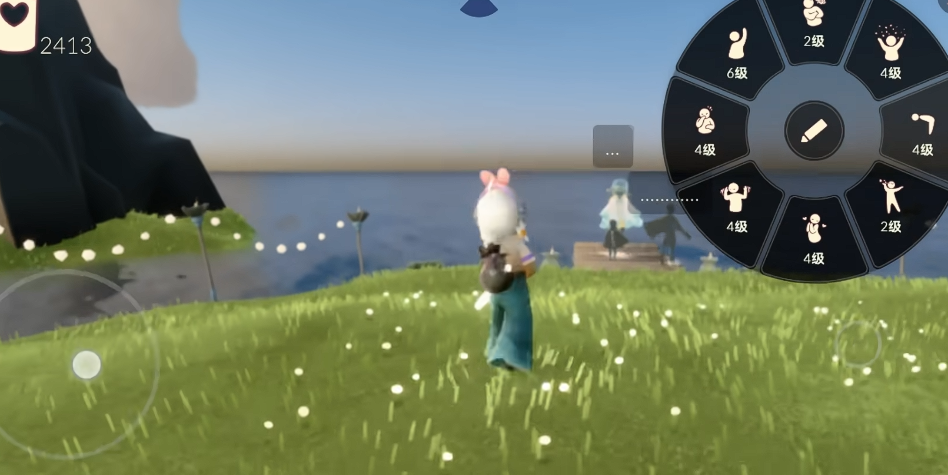 光遇动作怎么获得五级 光遇动作怎么获得五级