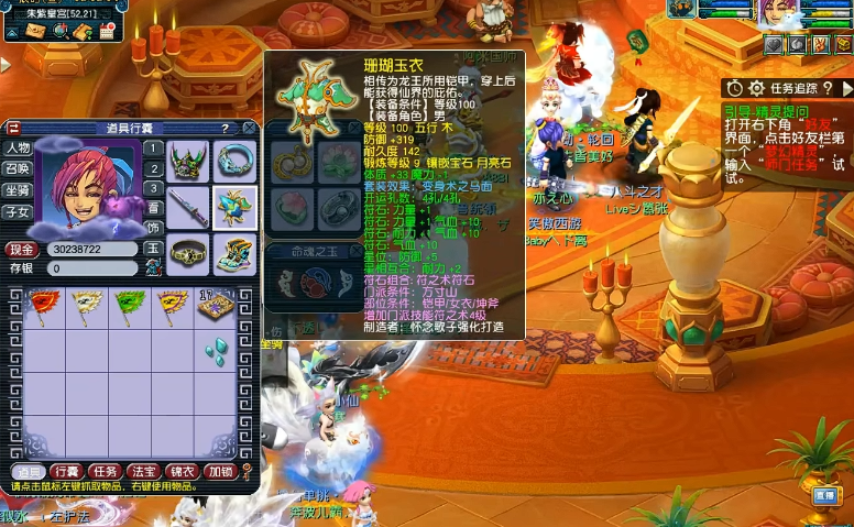 梦幻西游pk化生寺变什么卡