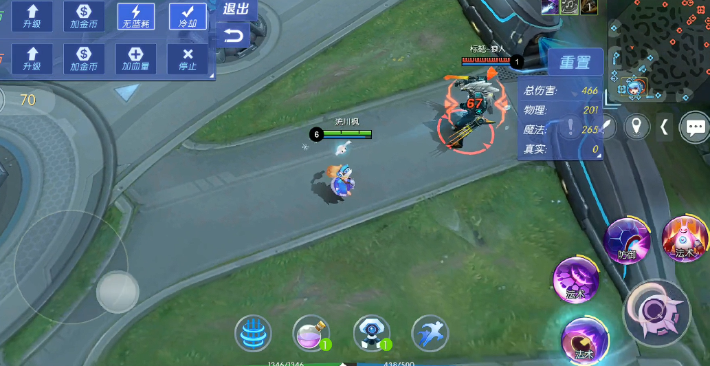 时空召唤音波萝莉怎么玩