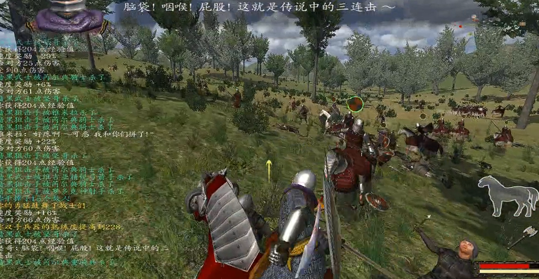 光明与黑暗梅尔瓦怎么救