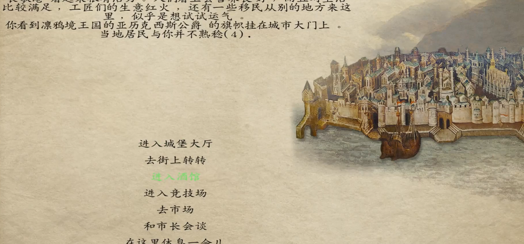 光明与黑暗疾风戒指有什么用