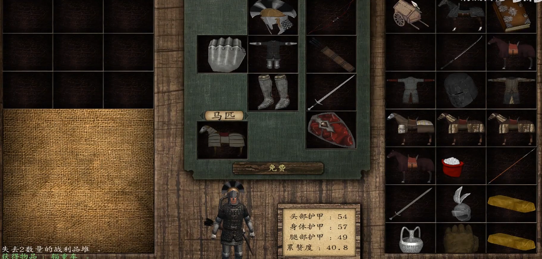 光明与黑暗疾风戒指有什么用