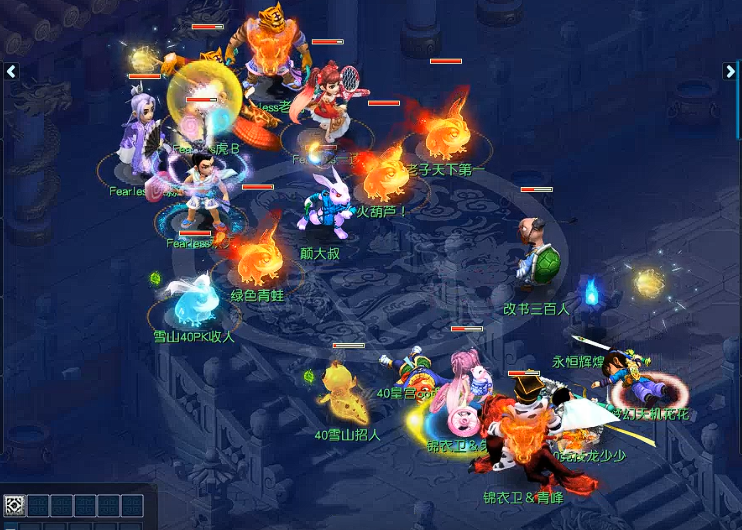 梦幻西游兔子卡加什么