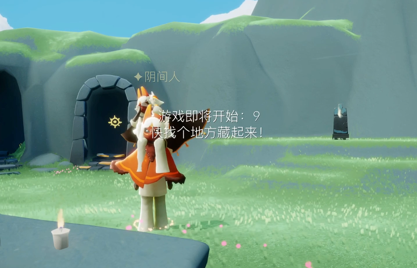 光遇背背在地上爬怎么做