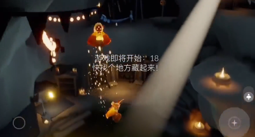 光遇躲猫猫怎么玩