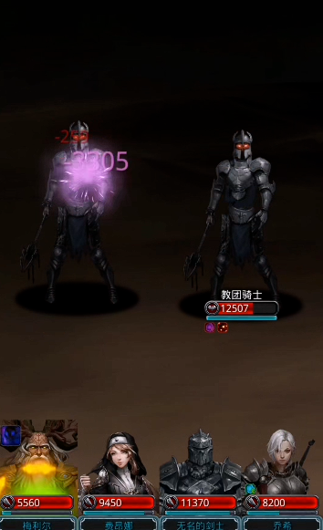 地下城堡2银质徽章哪里刷