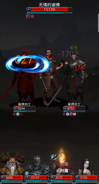 地下城堡2迅捷之靴哪里出