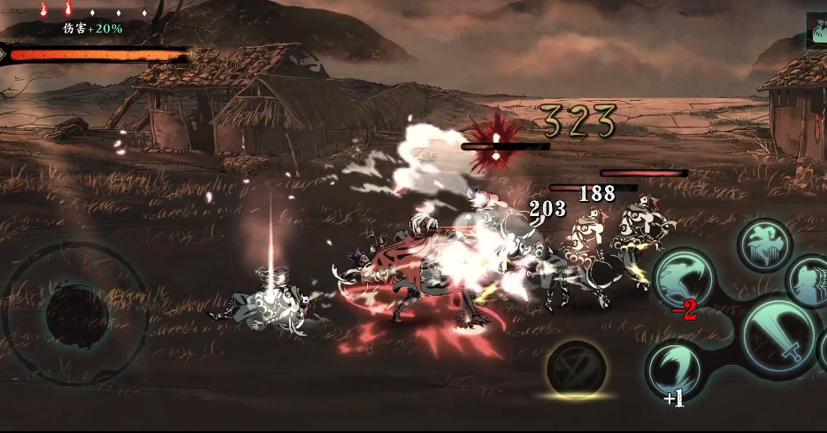 影之刃3骨骼增强机关哪里刷