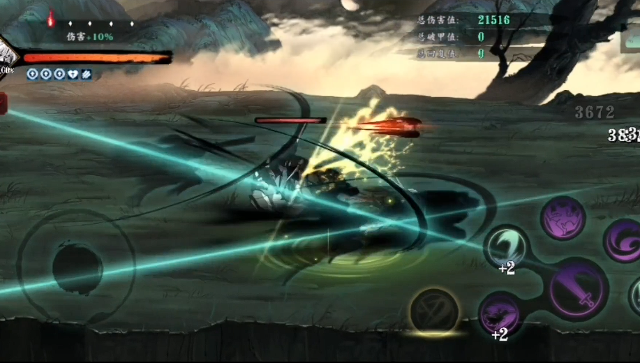 影之刃3绝技有什么用