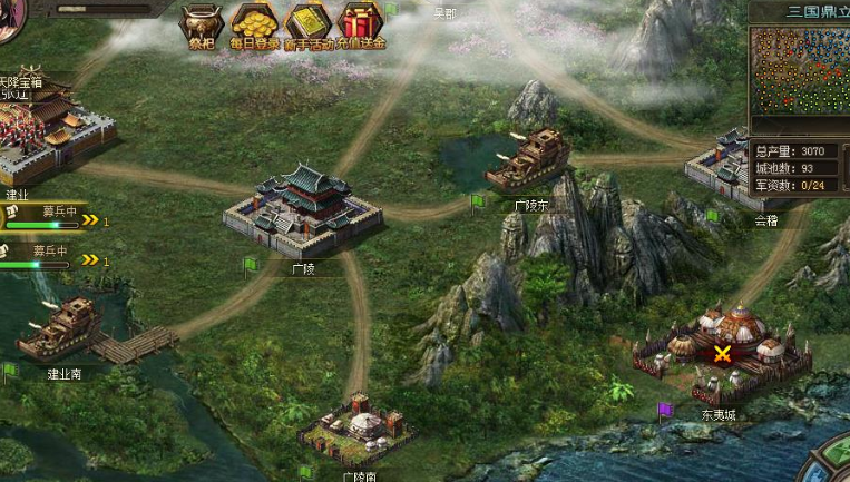 攻城掠地火凤翎羽做什么的