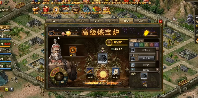 攻城掠地锋芒取引有什么用