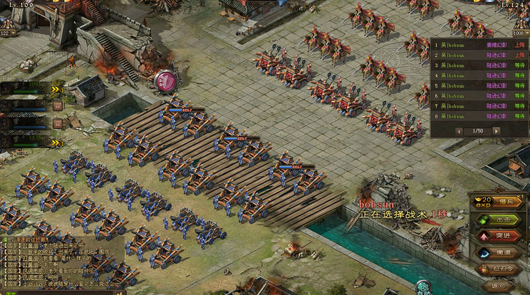 攻城掠地青铜重铠有什么用