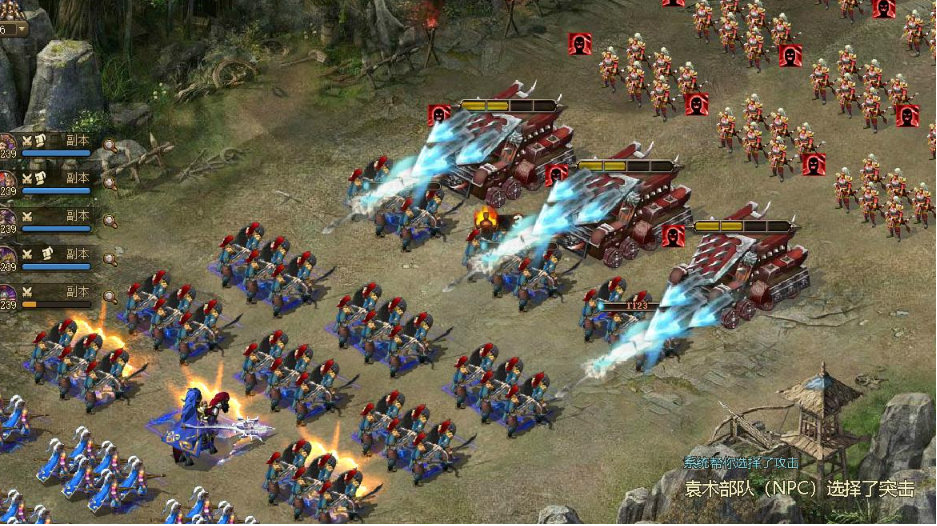 攻城掠地麒麟双枪是什么