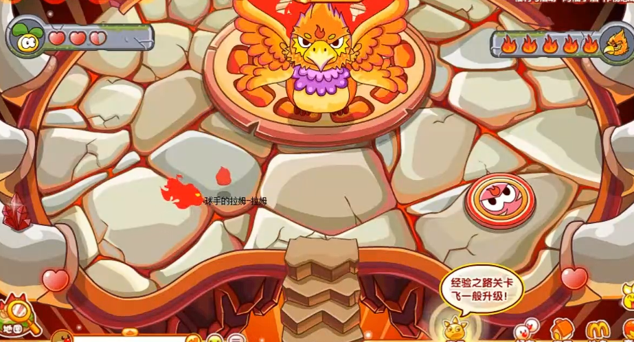 摩尔庄园拉姆火系击败火烈鸟怎么玩