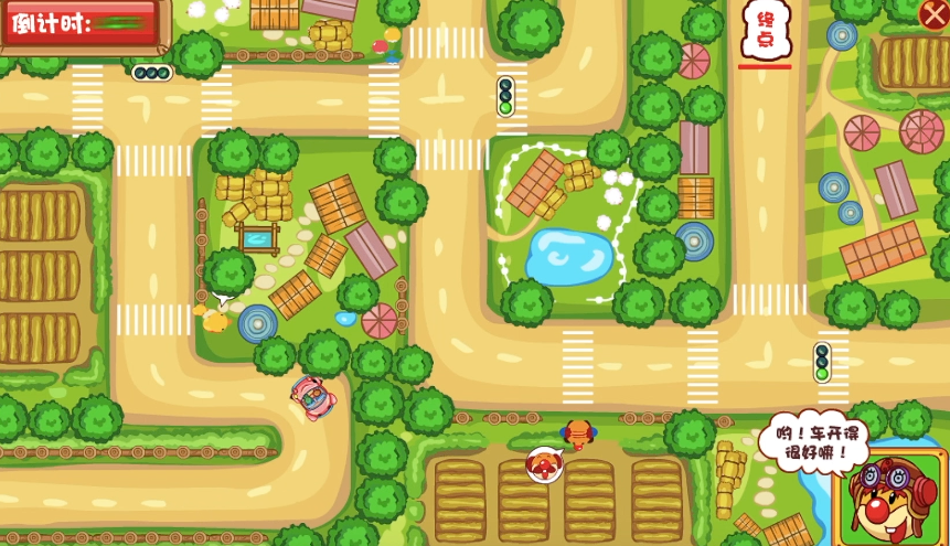 摩尔庄园的电动车怎么来的