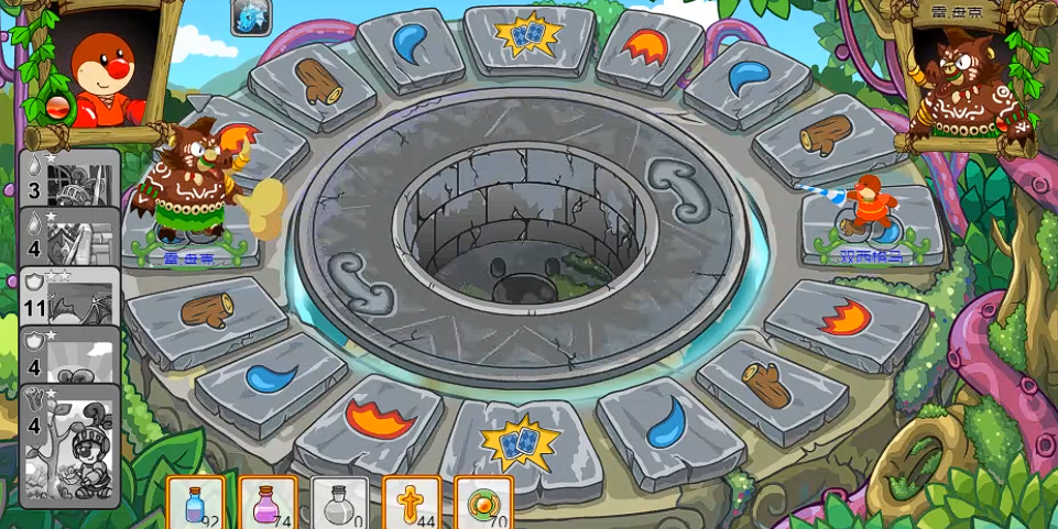 摩尔庄园龙之幻境的龙怎么打