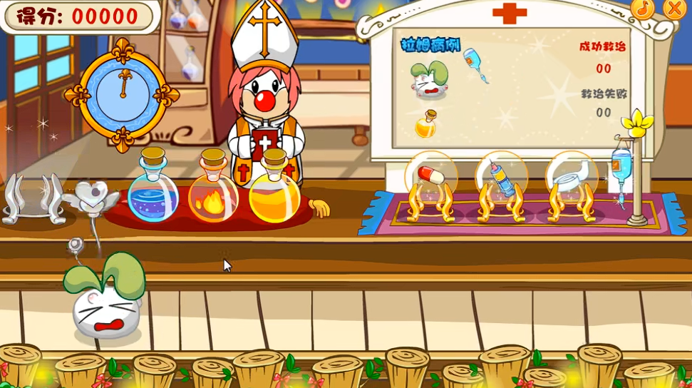 摩尔庄园拉姆生病了怎么治疗