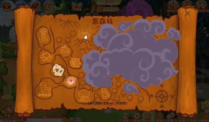 摩尔庄园咕噜果怎么得