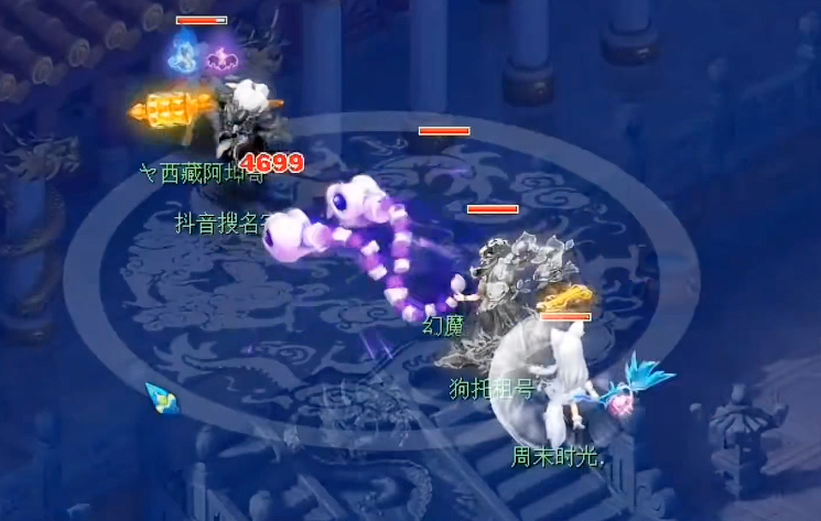 梦幻西游女魃墓带什么宠物好