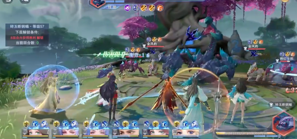 斗罗大陆魂师对决怎么过星斗森林 斗罗大陆魂师对决怎么过星斗森林