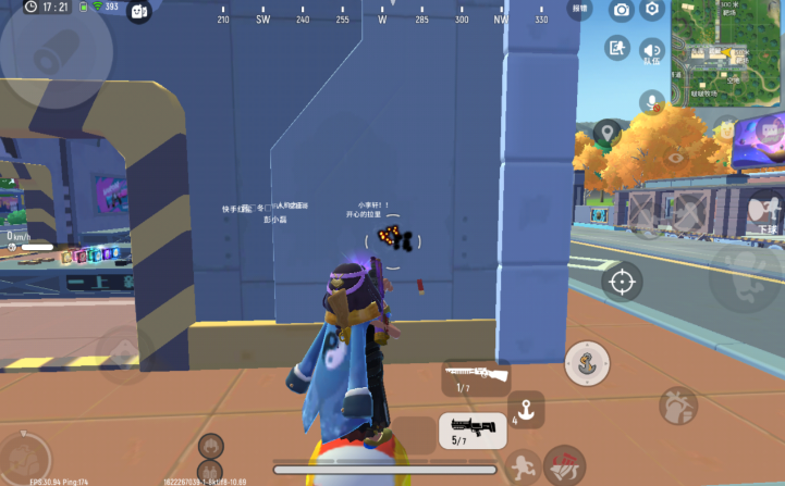 香肠派对如何压枪最稳