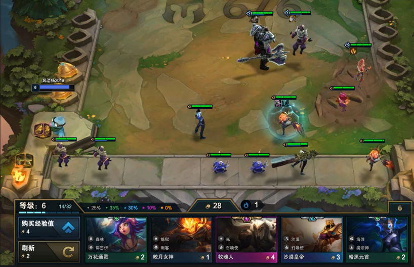 云顶之弈6影阵容怎么搭配