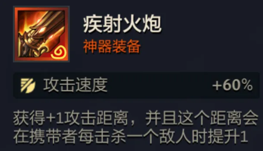 云顶之弈6影阵容怎么搭配