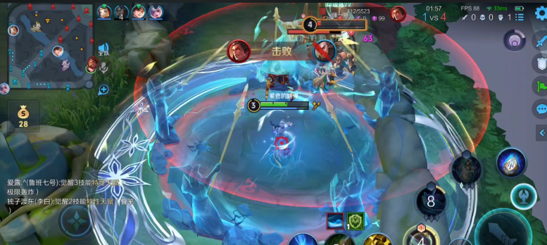 王者荣耀杨玉环如何出装