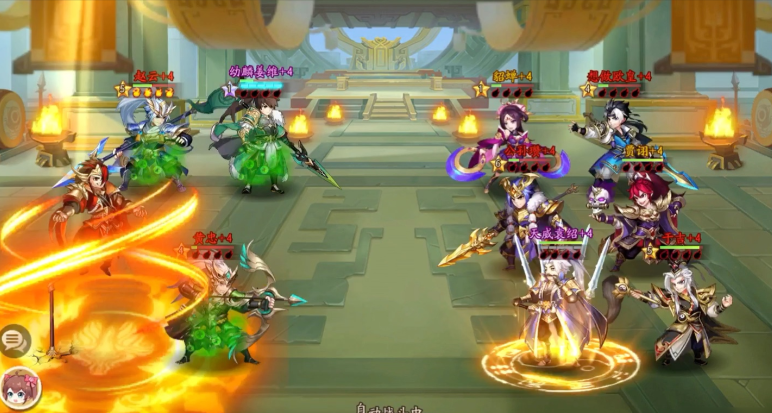 少年三国志2二人转怎么弄